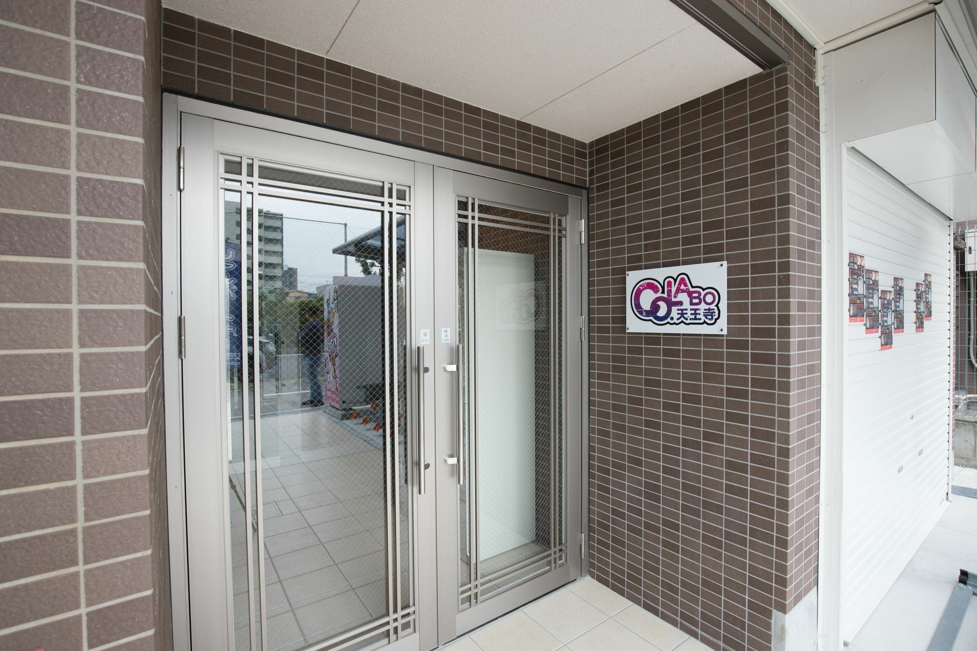 Co Labo Apartment Tennouji Ōsaka Eksteriør bilde